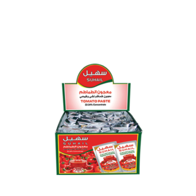 Suhail sauce - Image 3