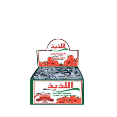 sauce (alladhidh) - Image 3